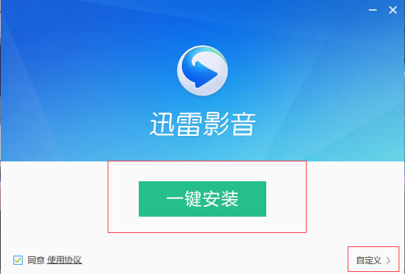 Ѹ��Ӱ�����԰�