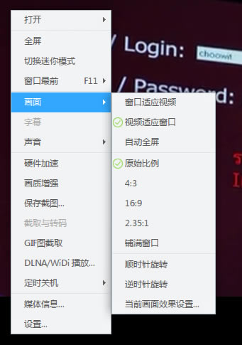 Ѹ��Ӱ�����԰�