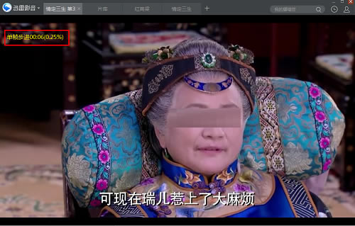 Ѹ��Ӱ�����԰�