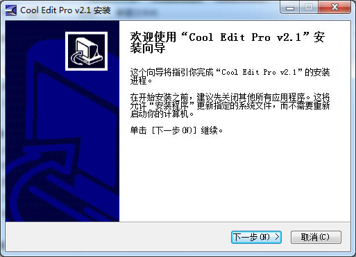 COOLPRO2ƽ桿COOLPRO2İ v2.1.0 ƽ-վ