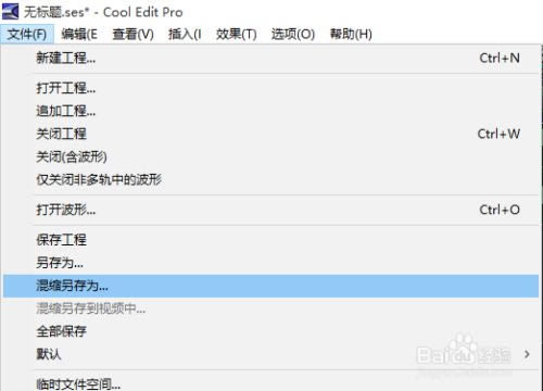 COOLPRO2ƽ桿COOLPRO2İ v2.1.0 ƽ