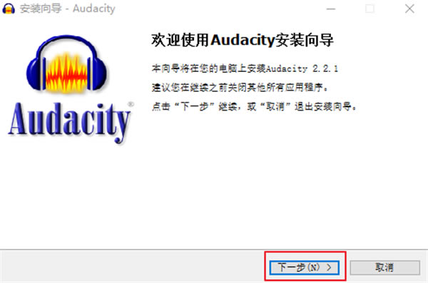 Audacityٷͼ