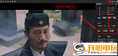 ����Ӱ��ʹ�÷���1