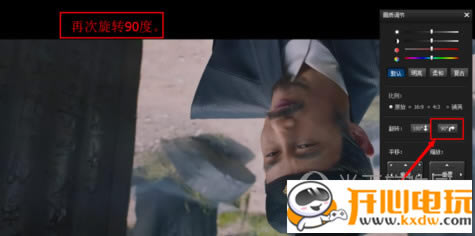 ����Ӱ��ʹ�÷���3