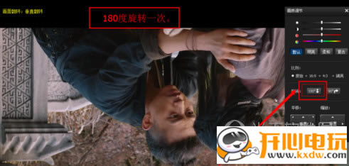 ����Ӱ��ʹ�÷���4