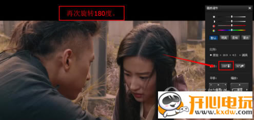 ����Ӱ��ʹ�÷���5