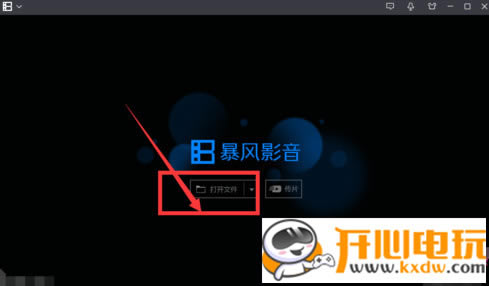 ����Ӱ��ʹ�÷���6