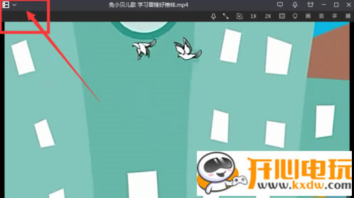 ����Ӱ��ʹ�÷���7