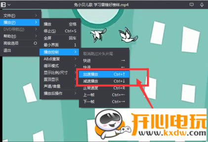 ����Ӱ��ʹ�÷���10