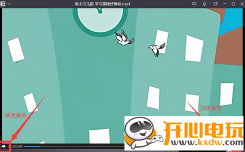 ����Ӱ��ʹ�÷���11