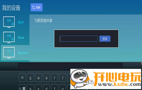 ����Ӱ��ʹ�÷���15