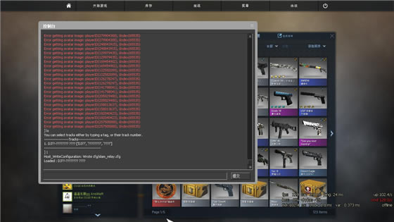 SLAMءSLAM(CSGO) v1.5.4 Ѱ-վ