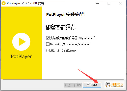 PotPlayerرٶơPotPlayerܲ v1.7.21516 Devȥɫ-վ