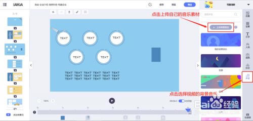 ر桿ر v1.0.3 pc