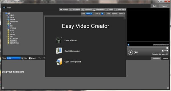 Easy Video CreatorѰءEasy Video Creator(Ƶ) v7.8.1 Ѱ