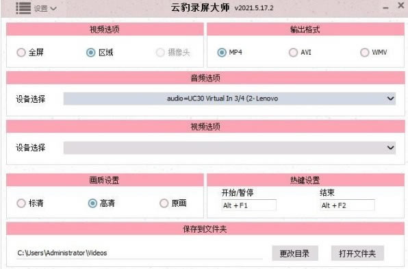 �Ʊ�¼����ʦ��ͼ1