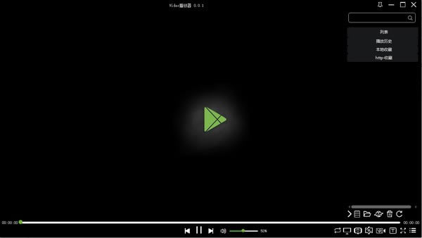 VideoVideo v0.0.1 Ѱ