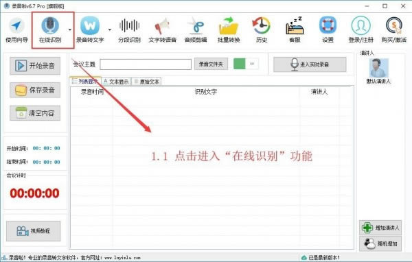 ¼������ɫ��Ѱ�