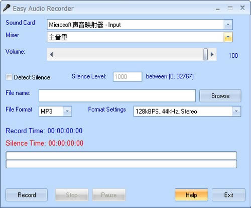 Easy Audio RecorderءEasy Audio Recorder(Ƶ¼ƹ) v3.2.4 ٷ汾