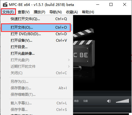 MPCpcءMPCİ v1.5.8.6233 ٷ汾