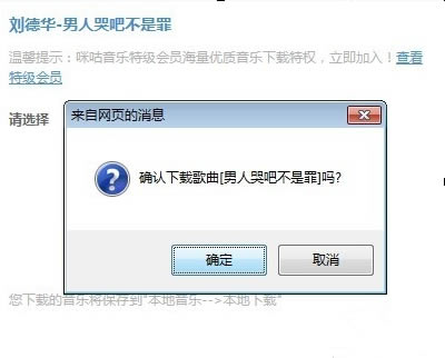 乾ֿͻṩء乾2014 v2.2.17 ٷ汾