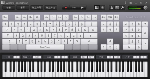 Wispow FreepianoѰءWispow Freepiano(Ը) v2.2.2.1 Ѱ