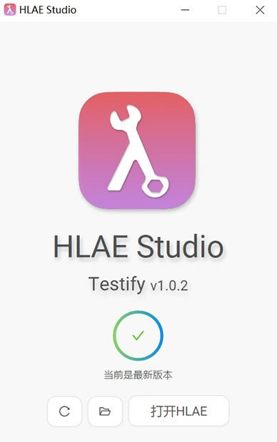 HLAE StudioѰءHLAE Studio(CSGO) v1.0.2 Ѱ