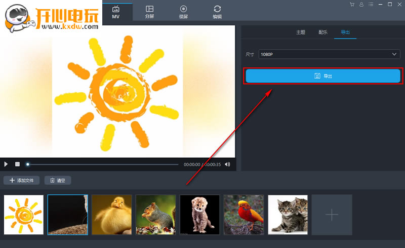 ApowerShow����