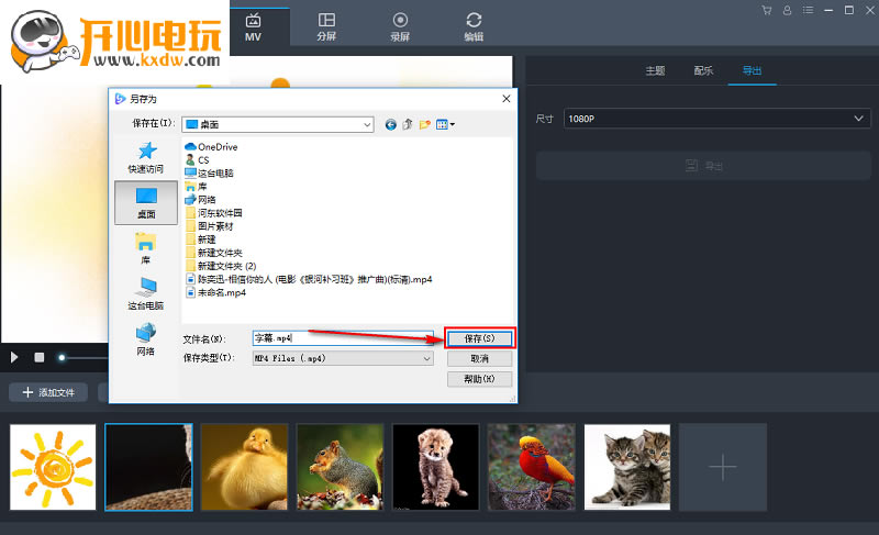 ApowerShow����