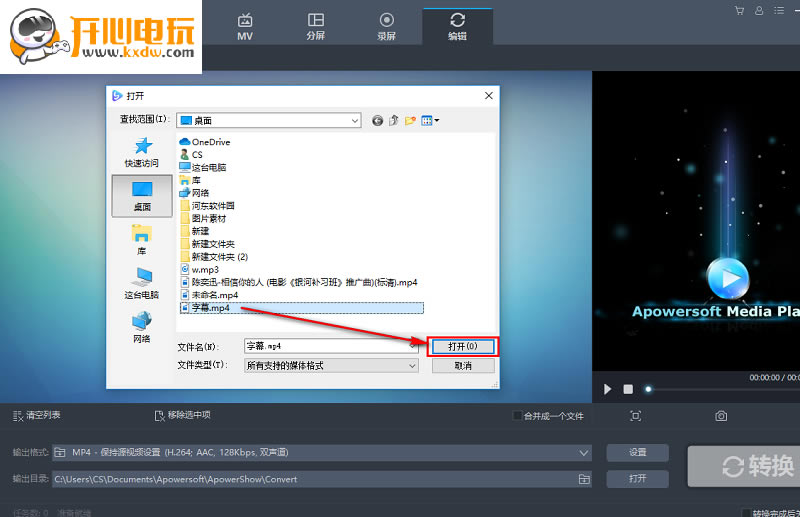 ApowerShow����