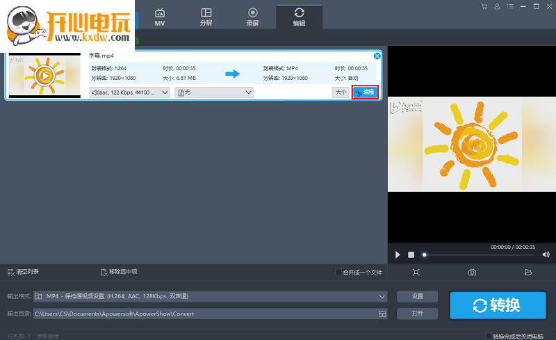 ApowerShow����