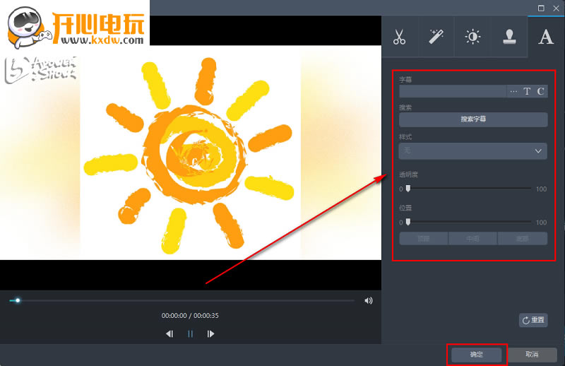 ApowerShow����