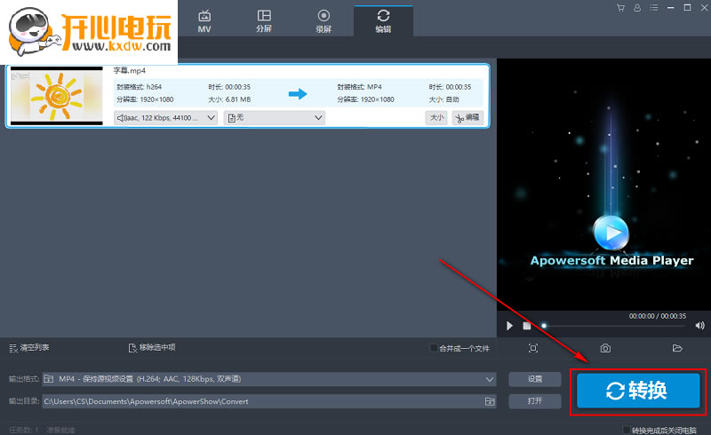 ApowerShow����