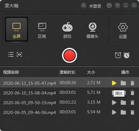 ¼�󿧵��԰��ͼ