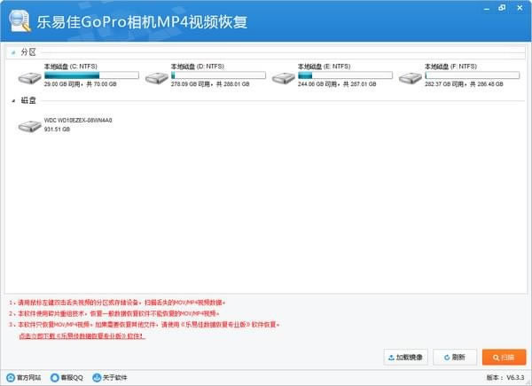 ׼GoProMP4Ƶָرء׼GoProMP4Ƶָ v6.4.9.0 ٷ汾