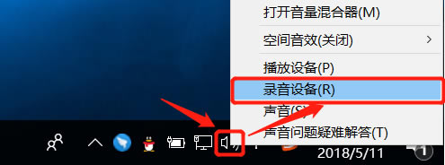 ����ר��9.5��ʯ��