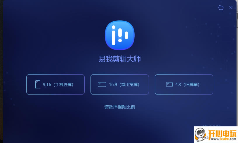 ���Ҽ�����ʦ��ͼ