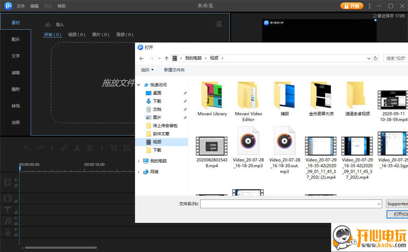 ���Ҽ�����ʦ��ͼ