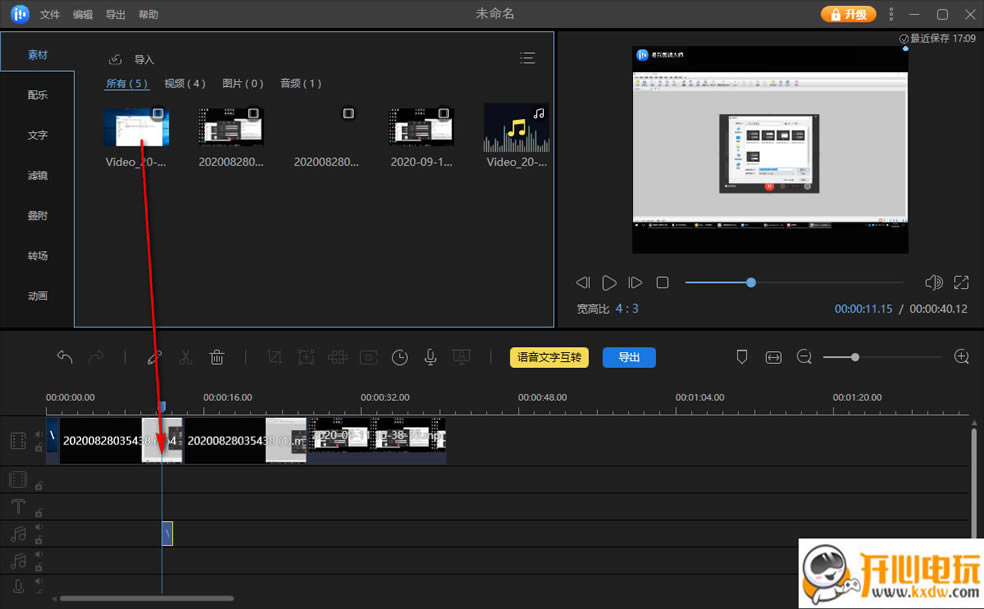 ���Ҽ�����ʦ��ͼ