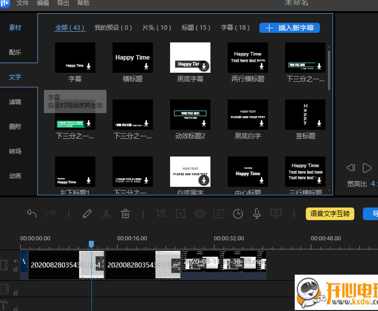 ���Ҽ�����ʦ��ͼ