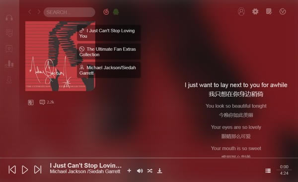 ��soso music��Ѱ����ء�soso music(�������ֲ�����) v1.0 ��Ѱ�