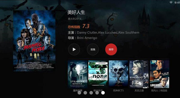 ϹϵӰpcءϹϵӰر v4.8.0 VIP2021