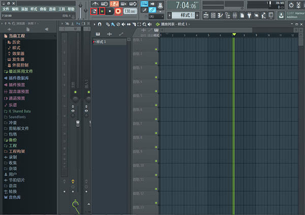 FL Studio 21ƽ桿FL Studio 21İ v21.1.69 ƽ(עᲹ)-վ