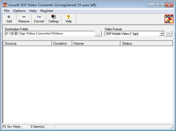 Jocsoft 3GP Video Converterٷ汾ءJocsoft 3GP Video Converter(3GPת) v1.2.9.2 ٷ汾