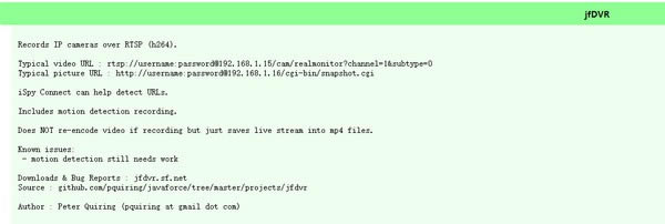 jfDVRٷ汾ءjfDVR(H264¼) v0.12 ٷ汾