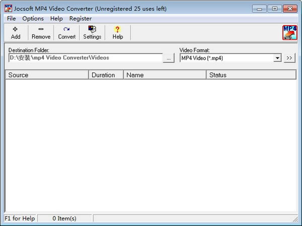 Jocsoft MP4 Video Converterٷ汾ءJocsoft MP4 Video Converter(MP4ת) v1.2.5.1 ٷ汾