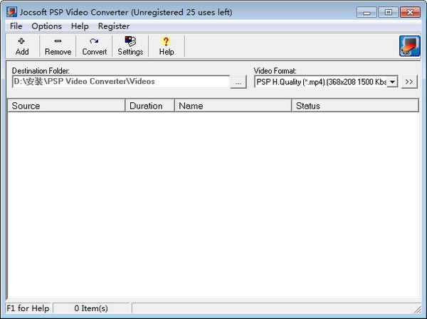 Jocsoft PSP Video Converterٷ汾ءJocsoft PSP Video Converter(PSPƵת) v1.1.6.1 ٷ汾