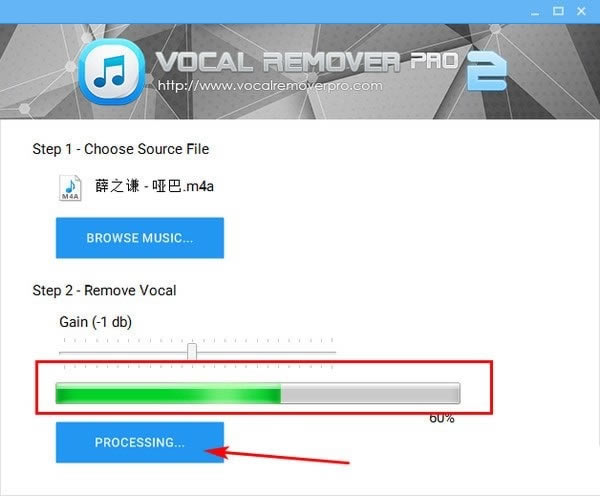 Vocal Remover Proرʹ÷