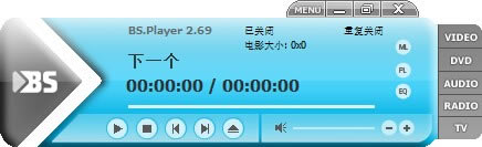 BSPlayer Freeٷ汾ءBSPlayer Free(ʲ) v2.76 ٷ汾