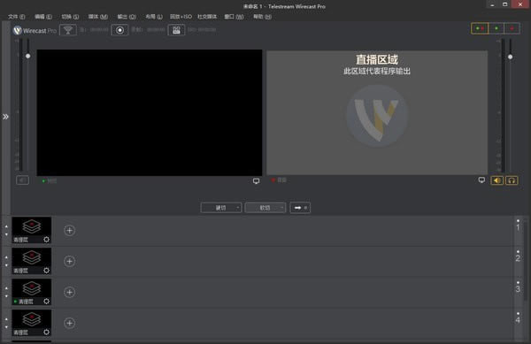 Telestream Wirecast Proر